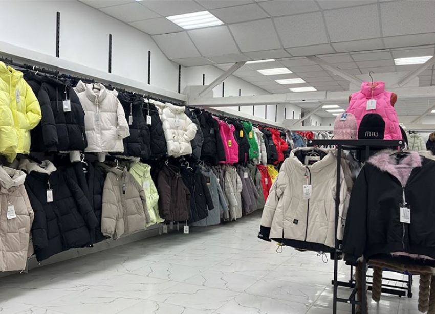 «Центр». Место, где стиль встречается с практичностью