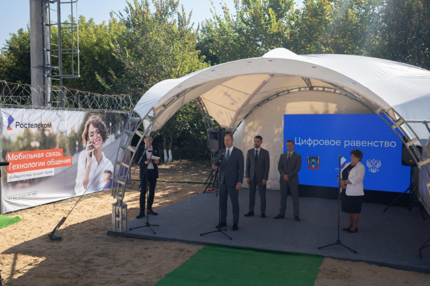 Первый пошел: «Ростелеком» обеспечил мобильной связью первый на Юге населенный пункт в рамках проекта УЦН 2.0