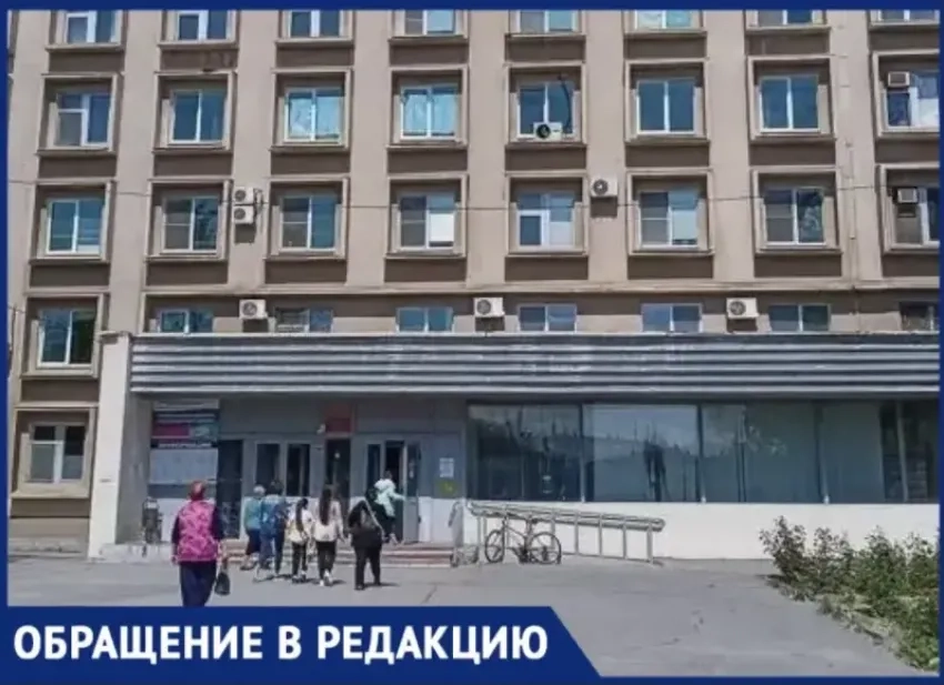 «Разве это нормально?» - волжанка рассказала о мучениях мужа и очередях в поликлинике № 5