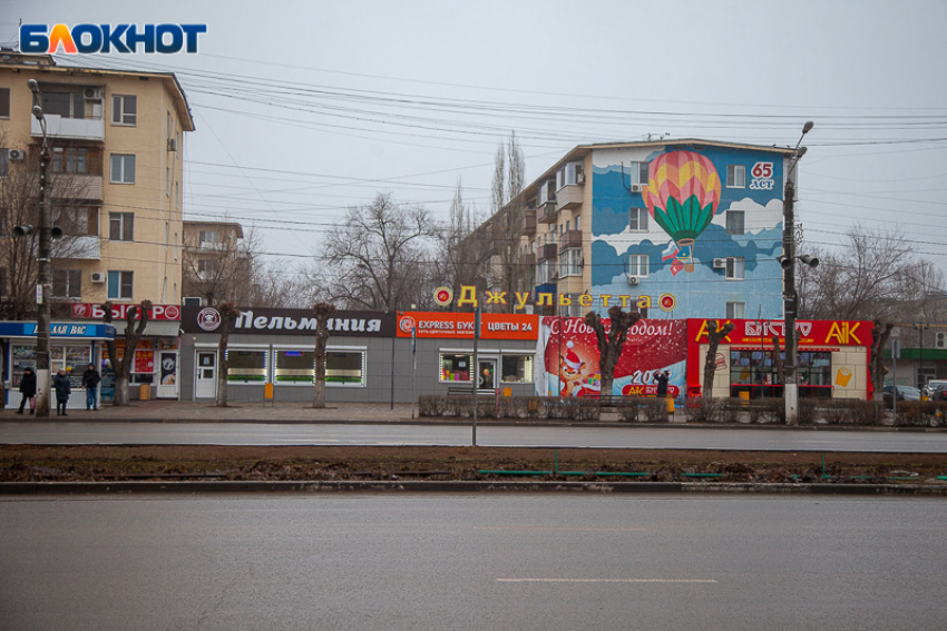 Деловые люди Волжского отметили свой праздник