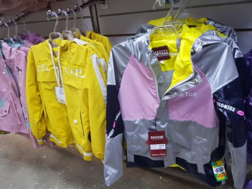 Обновленная коллекция уже в продаже