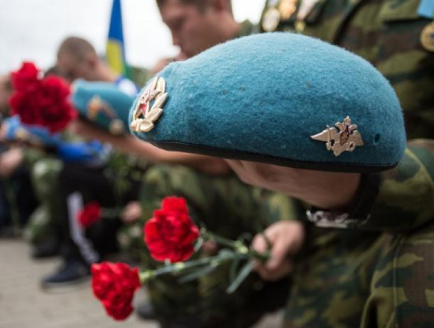 День ВДВ для волжан будет облачным