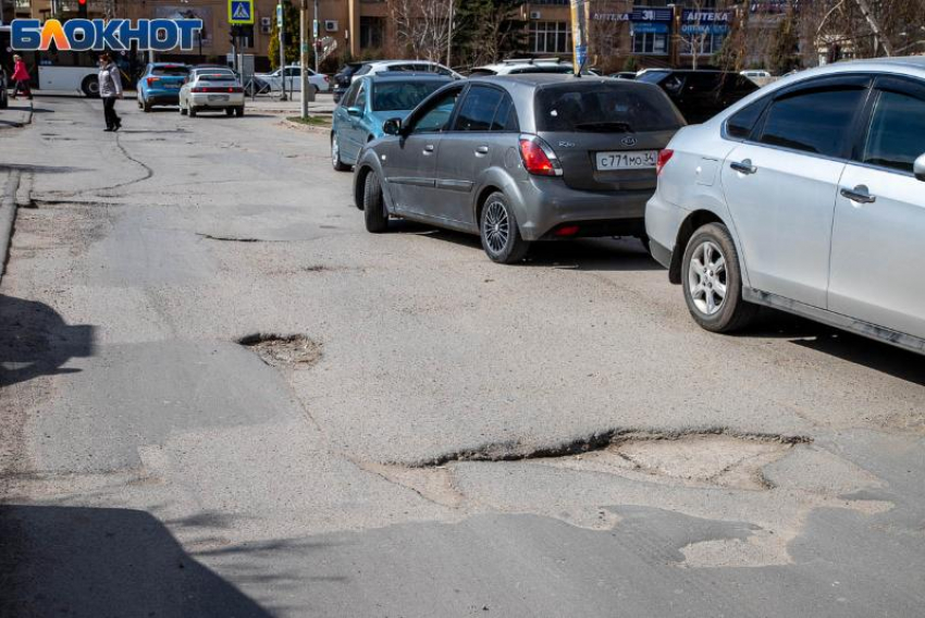 Дождя в четверг не будет: прогноз погоды в Волжском