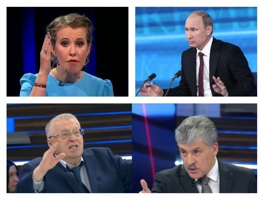 Предвыборные страсти: великолепная семерка и Собчак