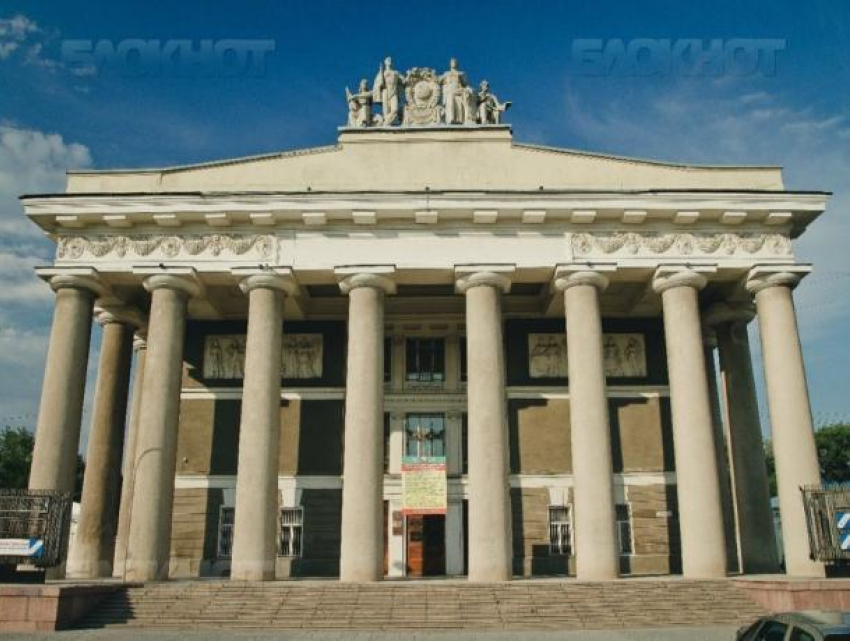 ДК «ВГС» объединили с парком «Волжский» из-за оптимизации