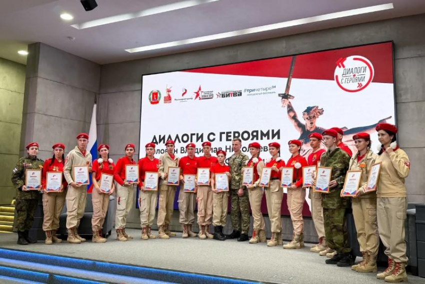Шаг к мечте: волжские юнармейцы встретились с начальном штаба «Юнармии»