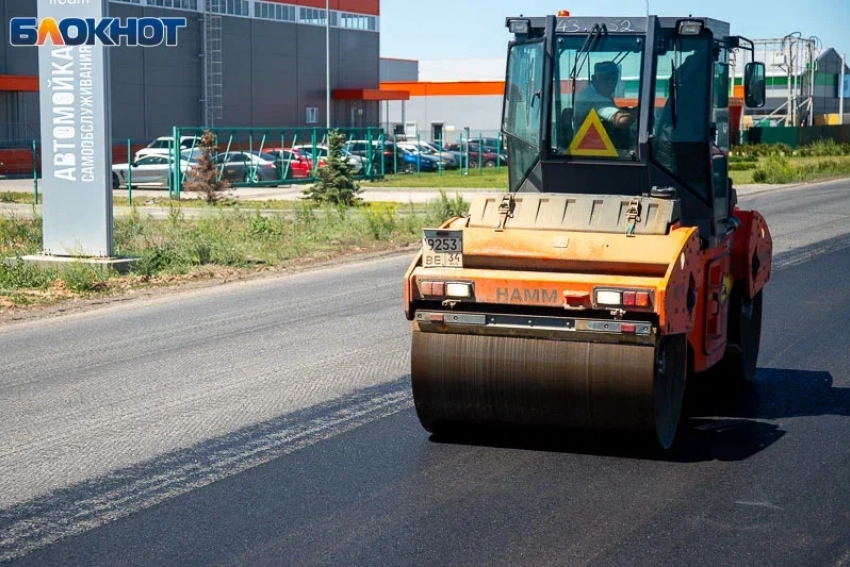 Жителям Волжского предложат выбрать территорию для благоустройства в 2027 году