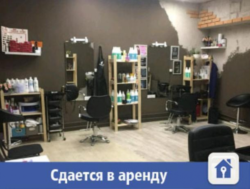 Сдается в аренду место в салоне красоты в Волжском