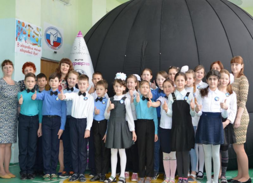 «Инклюзивная астрономия»: особенные дети из Волжского изучили основы науки о космосе