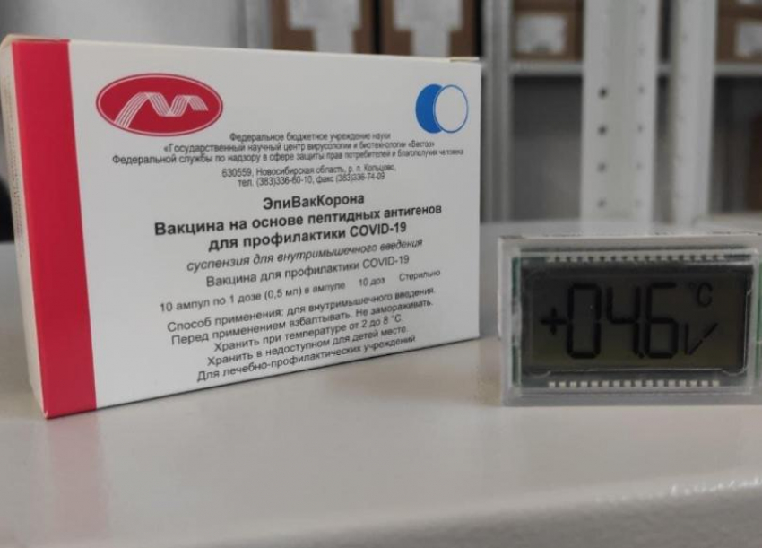 Крупная партия вакцины «ЭпиВакКороны» поступила в Волгоградский регион
