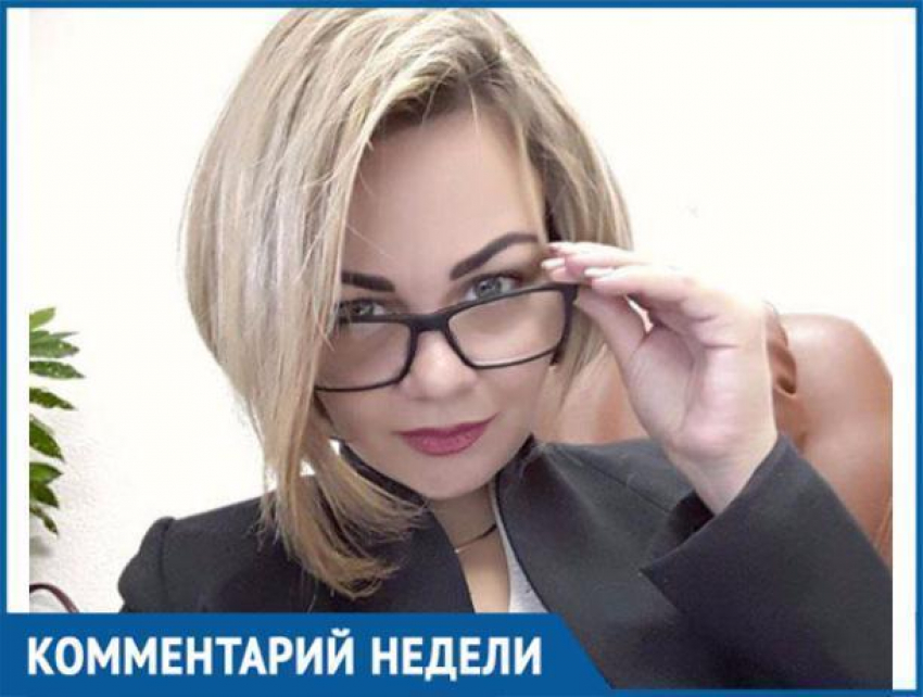 Волжские ведомства отправляют людей на сайт госуслуг по указу президента, - юрист Юлия Иодзевич