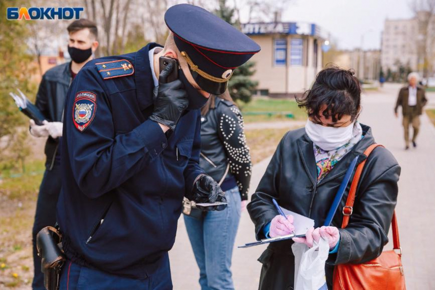 Рейды выявили 18 нарушителей режима самоизоляции в Волгоградской области