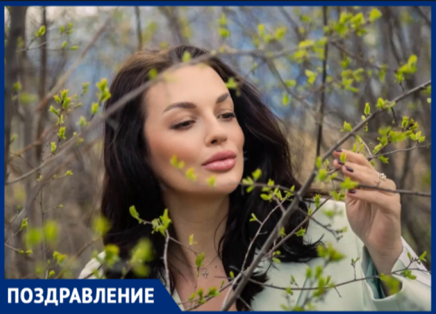 Юбилей отмечает директор «Блокнот Волжский»