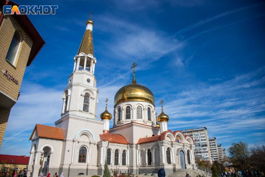 Буря помешает насладиться солнцем: прогноз погоды в Волжском