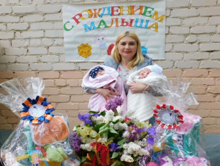В Волгоградской области роженицы получили подарки