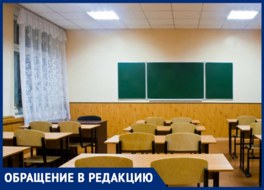 «Педагогам с признаками короновируса не делают тест», - жительница Быковского района