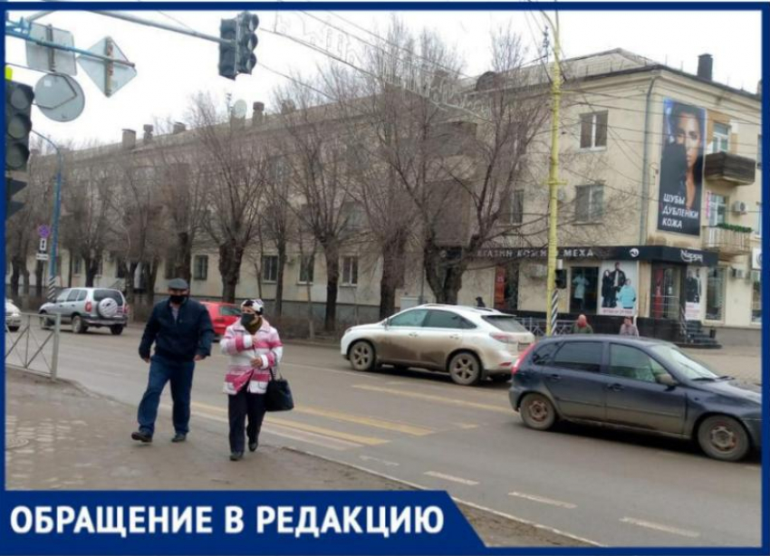 Житель Волжского пожаловался на неработающий светофор у «Спутника»