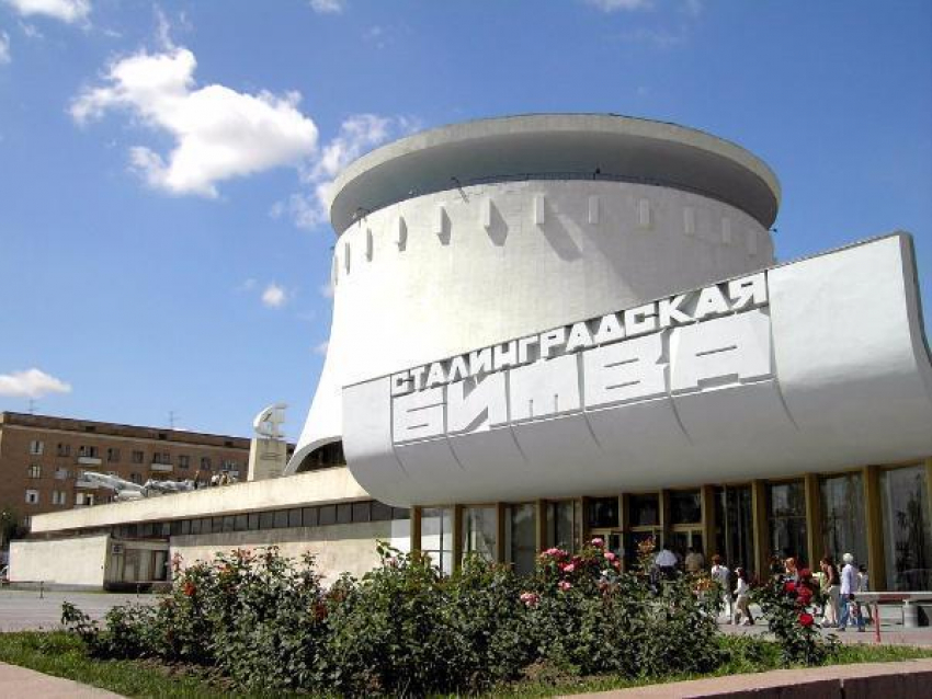 Школьники из Волжского смогут бесплатно побывать в музее-заповеднике «Сталинградская битва"