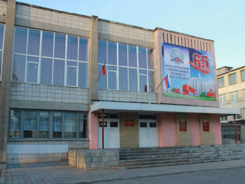 Преподаватель «Волгоградского строительного техникума» попалась на взятках