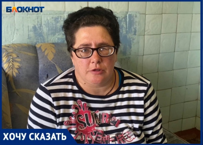 «Они ждут, когда я туберкулез заработаю»: жители жалуются на УК в Волжском