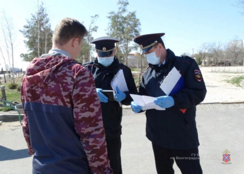 В Волгоградской области нарушителям режима самоизоляции выписали штраф
