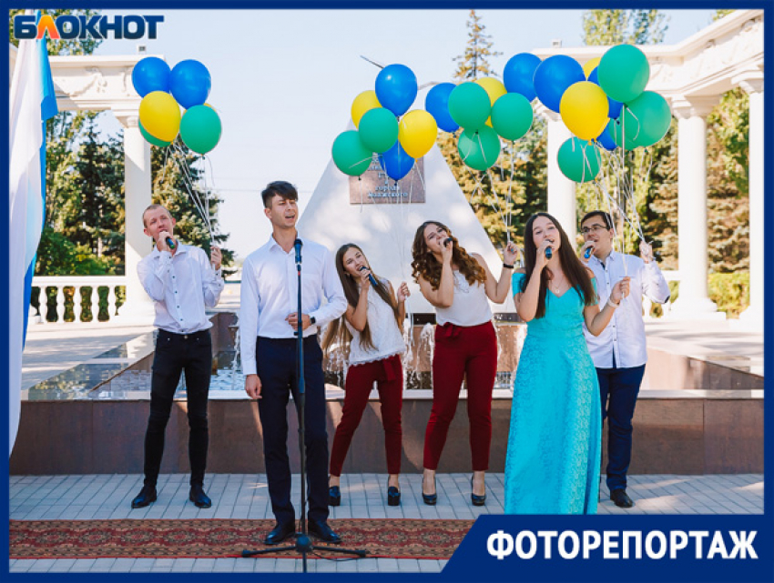 Волжский отмечает 66-летие в онлайн-формате
