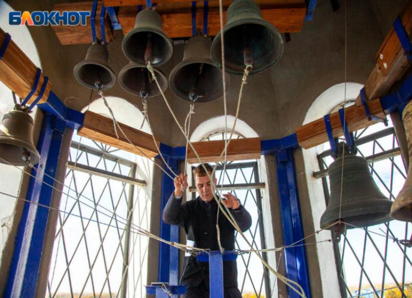 Музыка с небес: фестиваль колокольного звона соберет в Волжском лучших звонарей