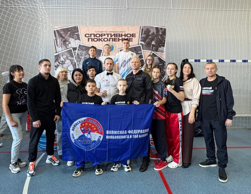 Волжане привезли домой россыпь медалей с турнира по кикбоксингу