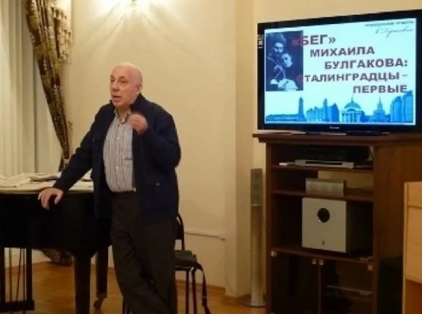 В Волгограде простились с выдающимся журналистом ﻿Владимиром Голубом