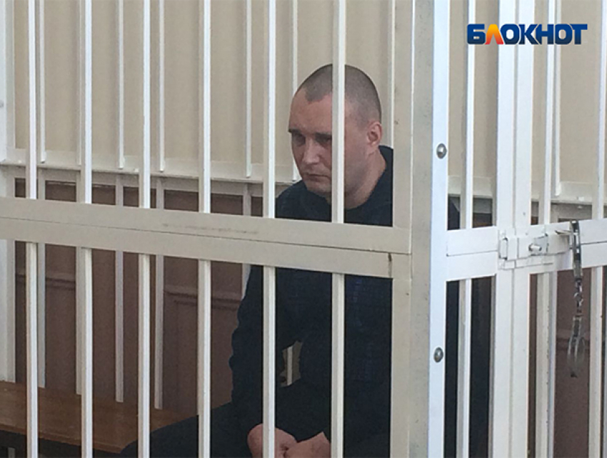 Волжский убийца Масленников признал свою вину в облсуде