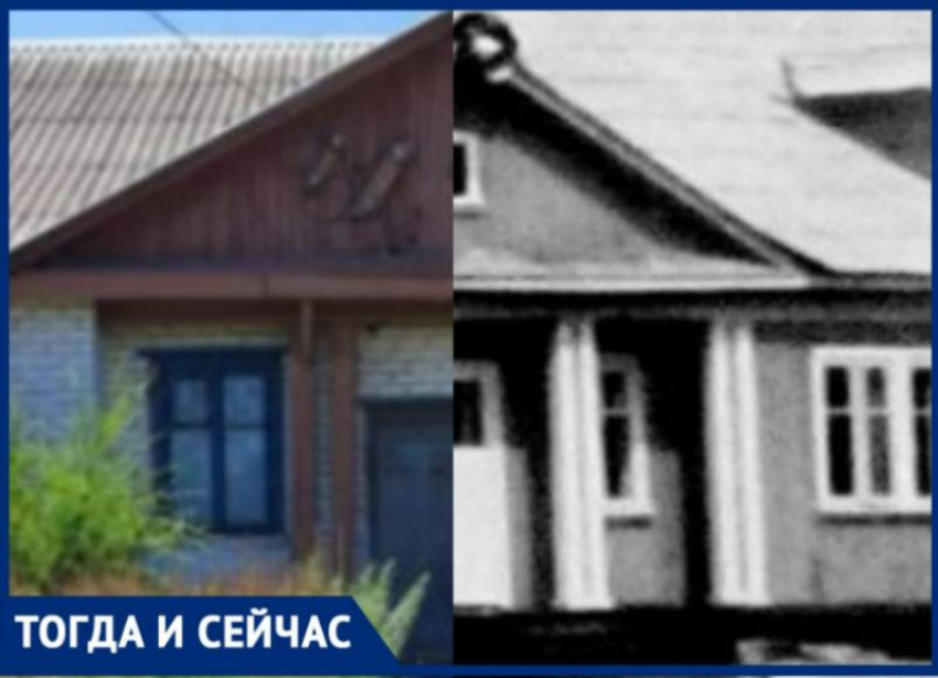 Как разрушилась и забылась первая в истории Волжского поликлиника