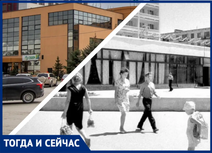 Где волжане в советские времена пирожки покупали