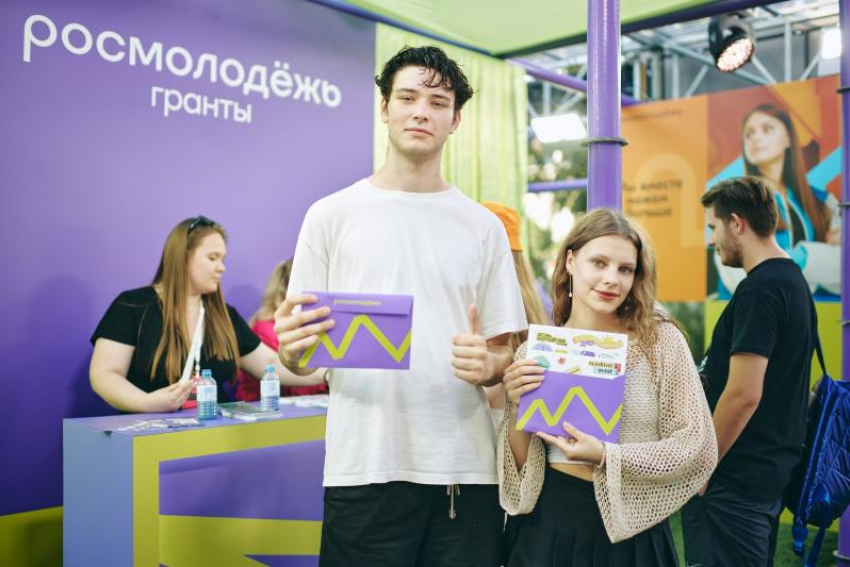 Два проекта из Волжского выиграли гранты Росмолодежи