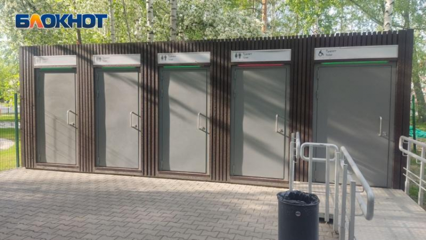 «Почему нельзя сделать такие у нас?»: мужчина привел в пример волжским чиновникам общественный туалет в Екатеринбурге