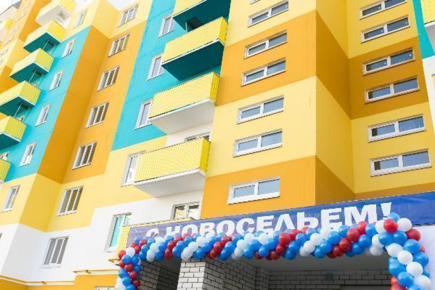 Волгоградское агентство ипотечного жилищного кредитования снижает процентную ставку