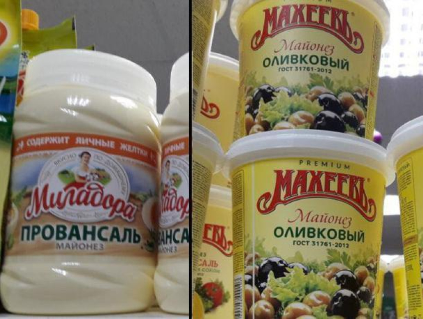 Самая дешевая заправка для любимого новогоднего салата оказалась в «Покупочке"