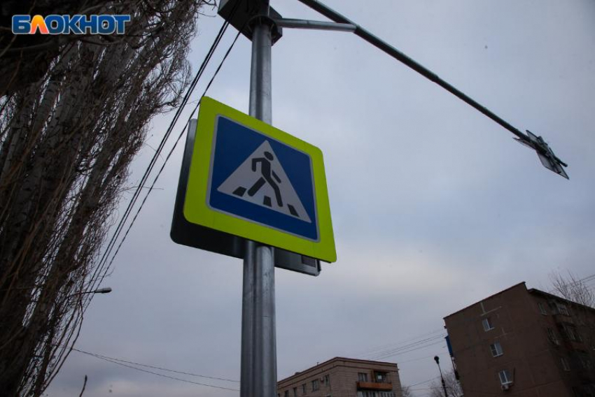 В Волжском под колесами авто за сутки пострадали 2 человека