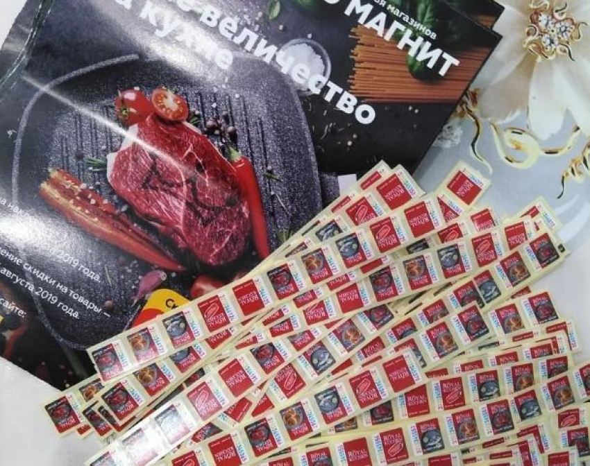 Волжане наклейки собрали, а сковородок нет