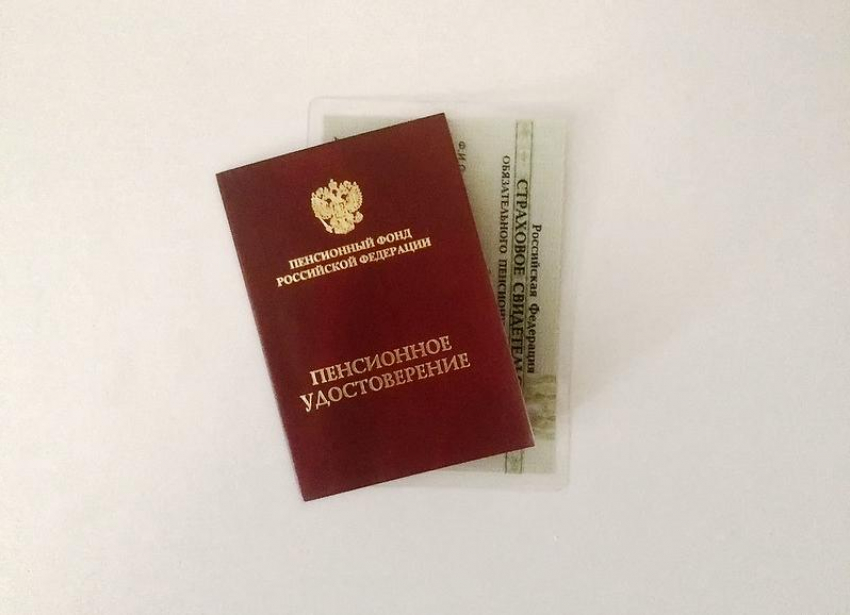 Наследники могут получить пенсионные накопления своего умершего родственника