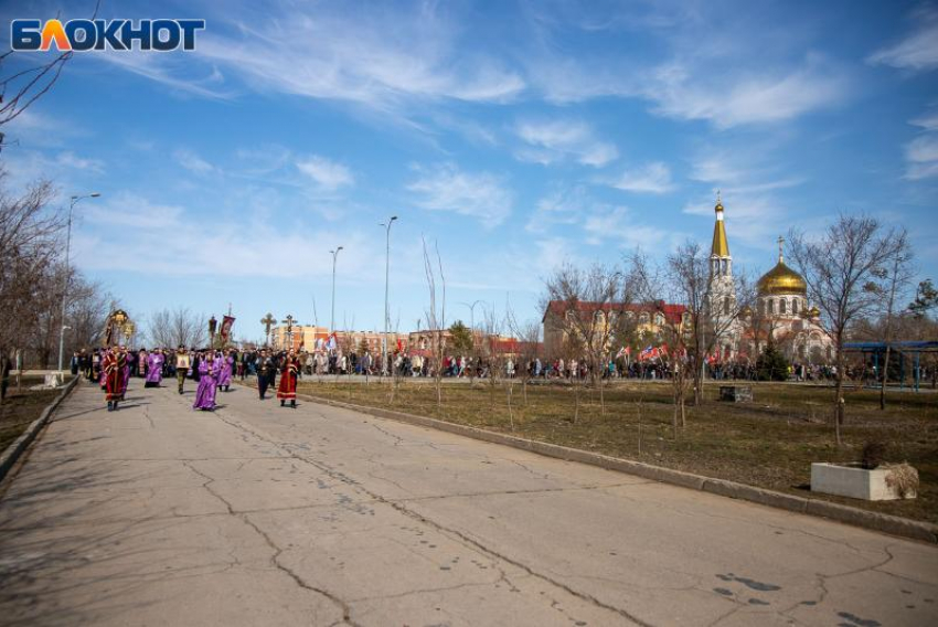 Понедельник в Волжском будет солнечным