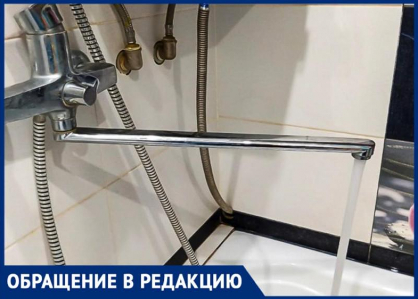 Каждый день - сюрприз: в Волжском дом регулярно оставляют без воды и отопления