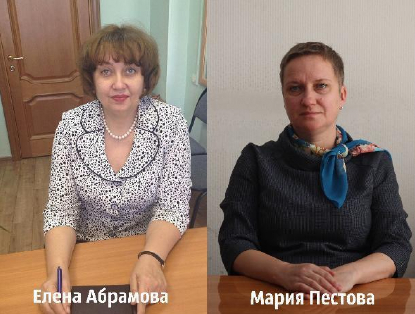 В администрации Волжского представили двух новых руководителей
