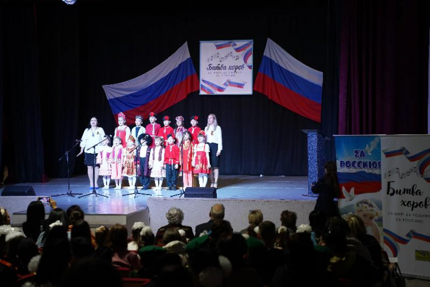 В Волжском прошла пятая «Битва хоров»