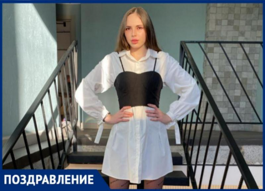 Главного редактора «Блокнот Волжский» Валерию Агееву поздравляем с днем рождения