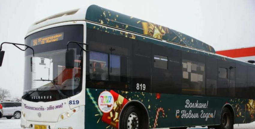 Новогодняя ночь без такси: автобусы в Волжском будут ходить до 3 утра