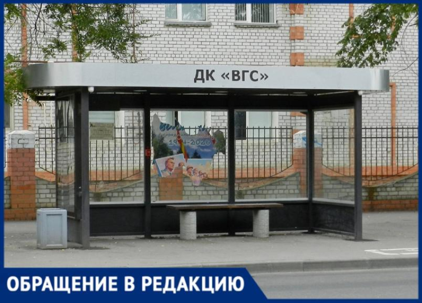 Камеры есть, освещение есть, а коммуникаций нет: что происходит с новыми остановками Волжского