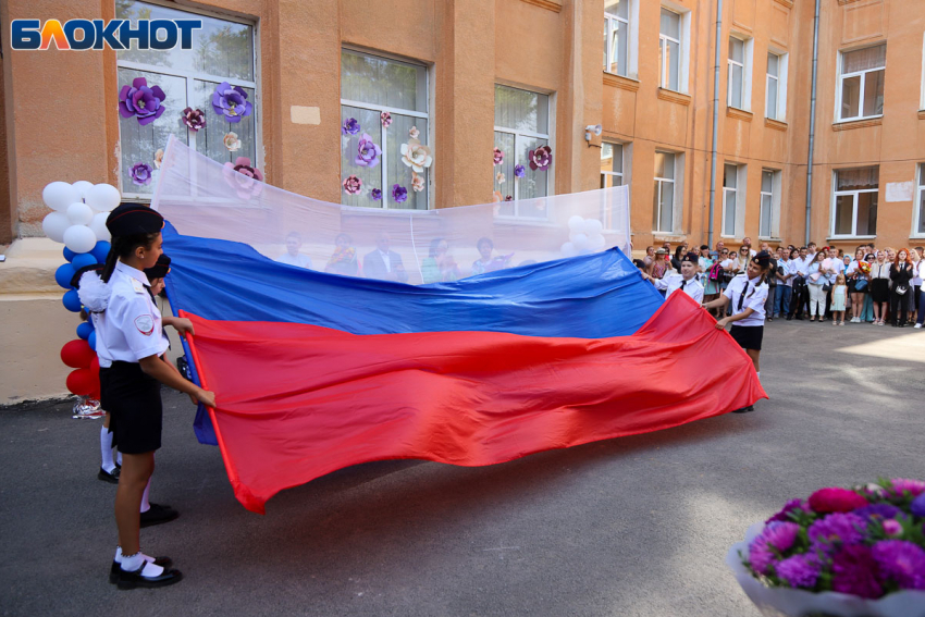 4 школы Волжского отметили знаком отличия Рособнадзора