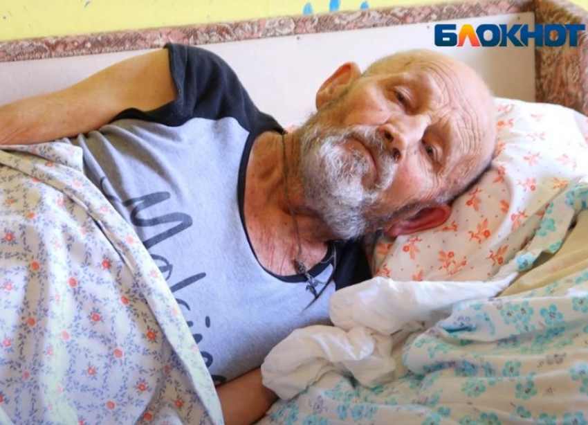 Облздрав прокомментировал отказ в плановой госпитализации голодающему дедушке