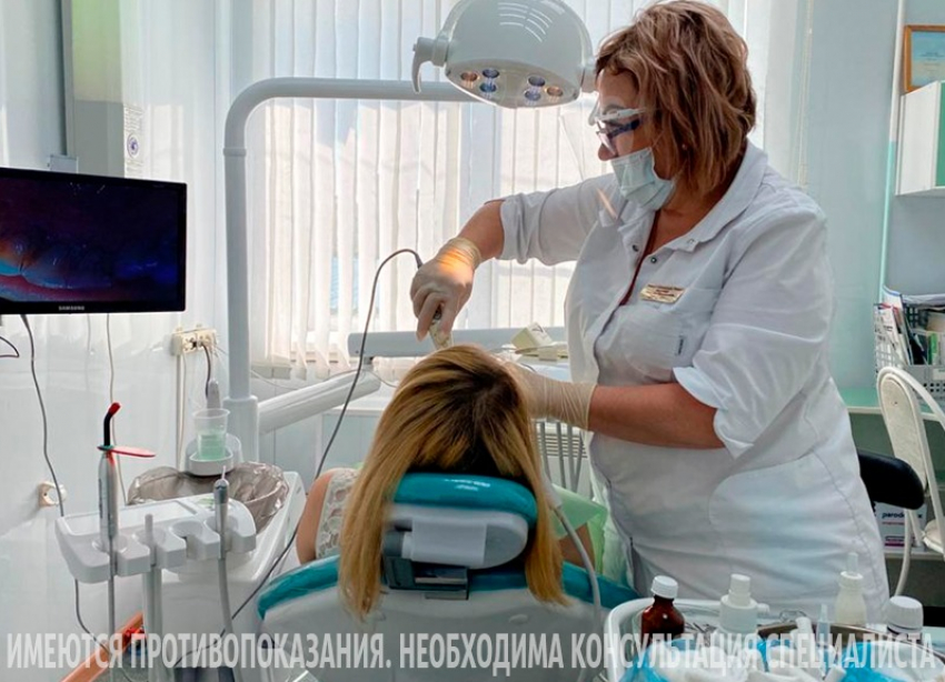 Только в июле лечение десен и чистка зубов всего за 2500 рублей