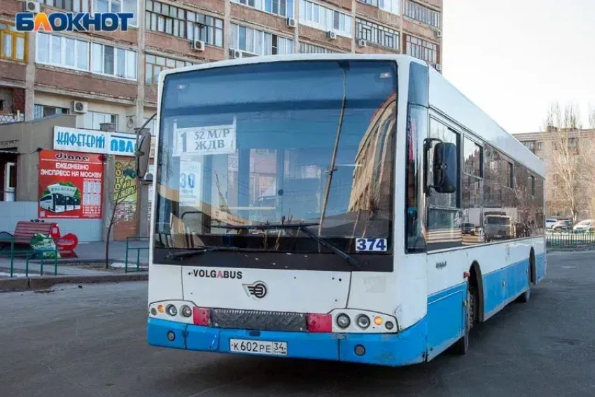 Маршруты междугородних автобусов изменили в Волжском: новое расписание